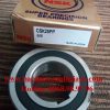 VÒNG BI - BẠC ĐẠN 1 CHIỀU CSK25PP NSK
