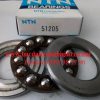 VÒNG BI - BẠC ĐẠN 51205 NTN