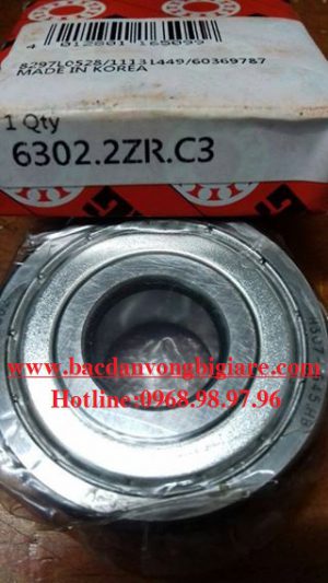 BẠC ĐẠN 6300 - VÒNG BI 6300 - FAG