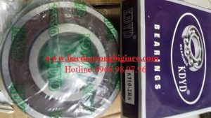 BẠC ĐẠN 6315 - VÒNG BI 6315