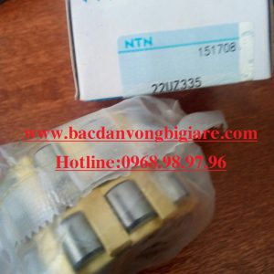 VÒNG BI - BẠC ĐẠN HQ32236J