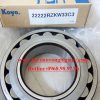 VÒNG BI 22222 KOYO