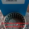 VÒNG BI MR405224 NTN