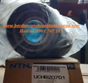 VÒNG BI HB210
