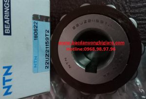 VÒNG BI BẠC ĐẠN 22UZ21159
