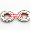 Bạc đạn, ổ bi, vòng bi Nhật BB30-2GD