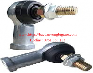 Bạc đạn, ổ bi, vòng bi Nhật LHSA12R